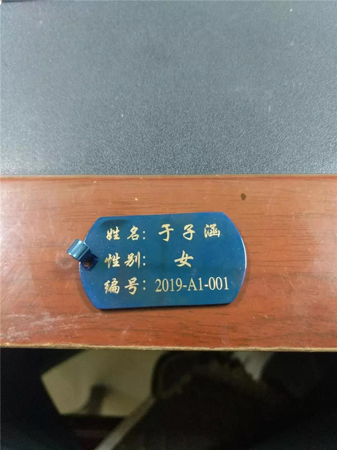 微信图片_20200928113454.jpg