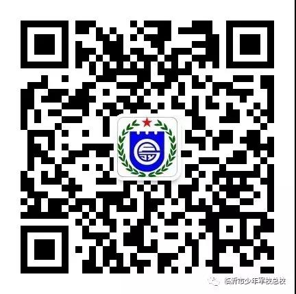 微信图片_20200928115425.jpg 微信图片_20200928115425.jpg