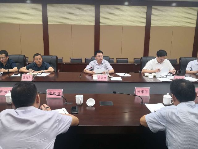 微信图片_20200928194148.jpg