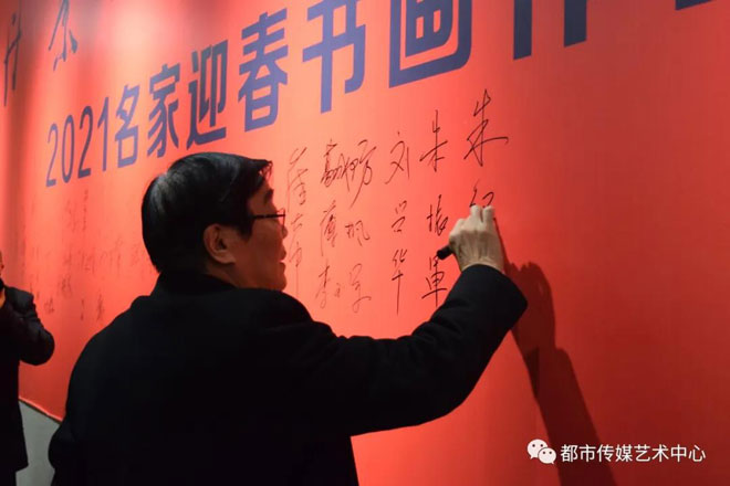 微信图片_20210103073907.jpg