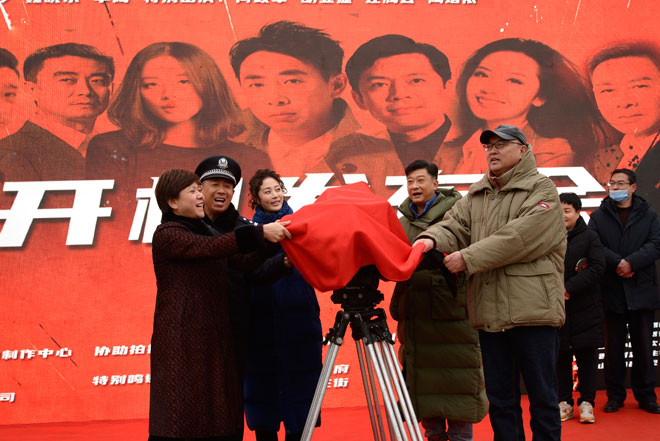 微信图片_20210106101018.jpg