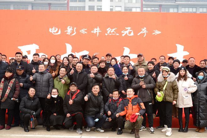 微信图片_20210106101136.jpg