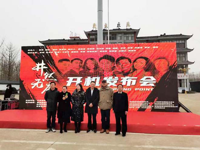 微信图片_20210106100805.jpg
