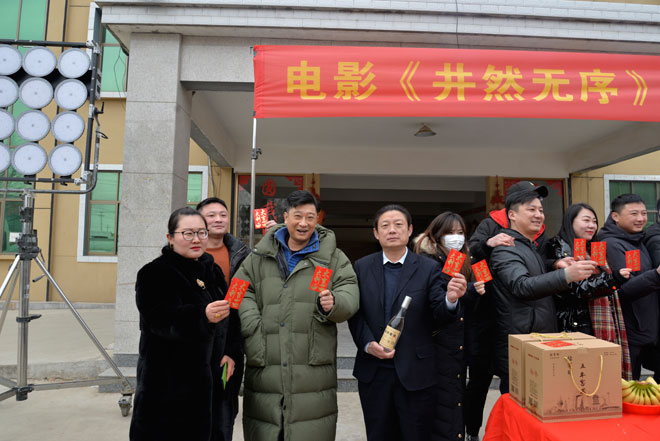 微信图片_20210106101248.jpg