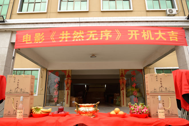 微信图片_20210106101238.jpg