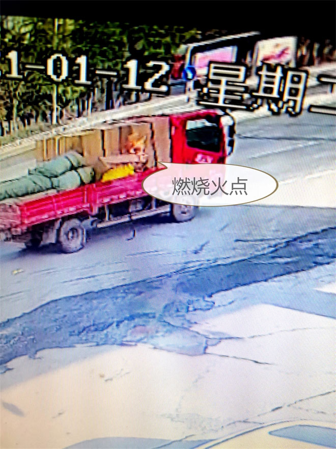 视频截图1.jpg