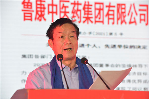 微信图片_20210114202555.jpg
