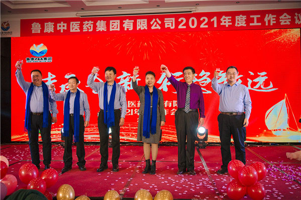 微信图片_20210114202608.jpg