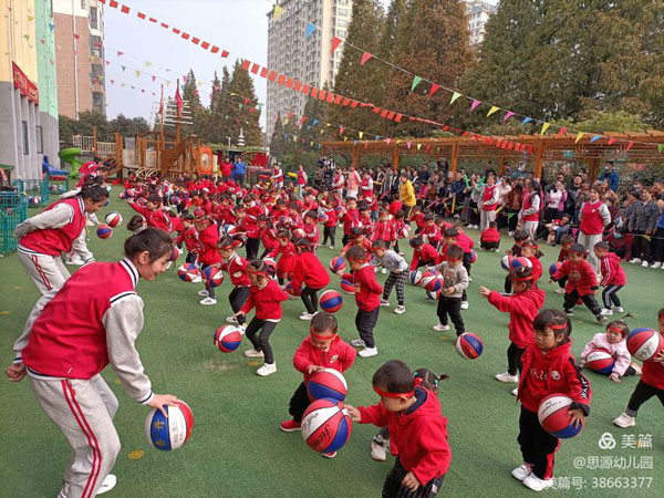 微信图片_20210120200855.jpg