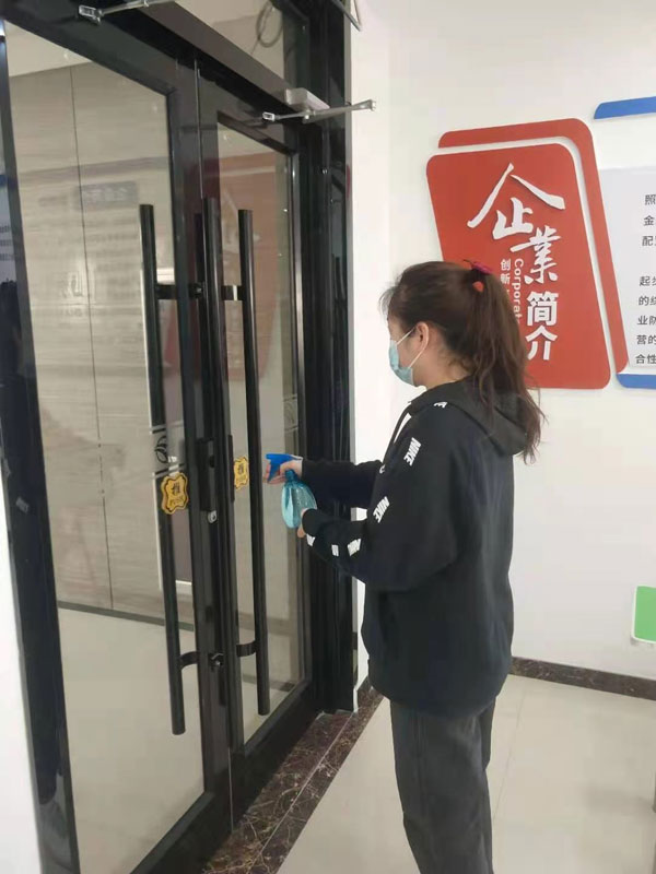 微信图片_20210127102742.jpg