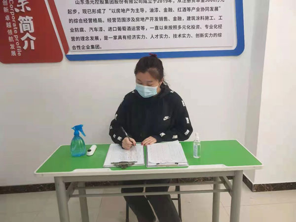 微信图片_20210127102747.jpg