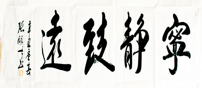 微信图片_20210131100709.jpg
