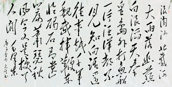 微信图片_20210131100713.jpg