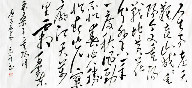 微信图片_20210131100703.jpg