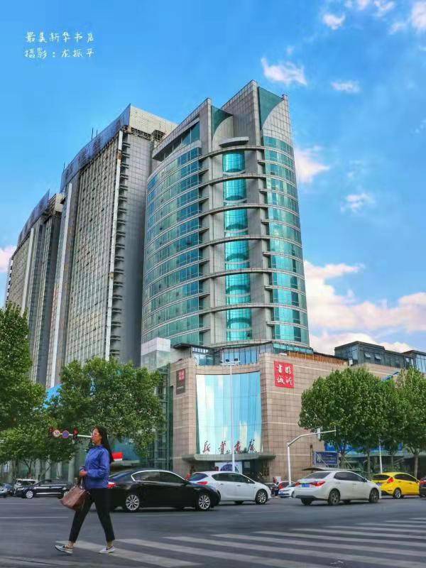 微信图片_20211001203629.jpg