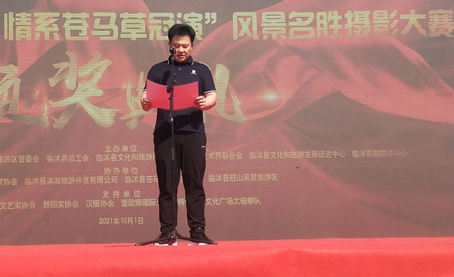 微信图片_20211002154901.jpg