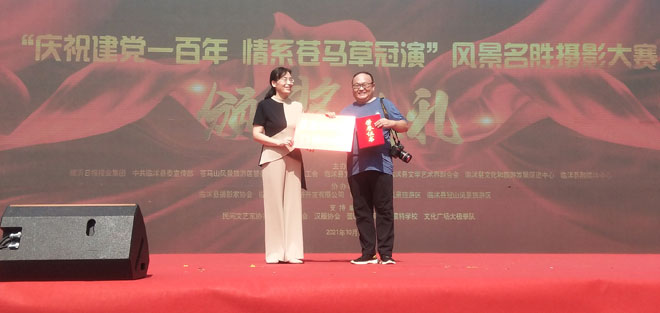 微信图片_20211002154854.jpg