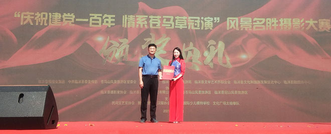 微信图片_20211002154907.jpg
