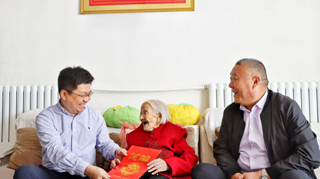 微信图片_20211013211419.jpg