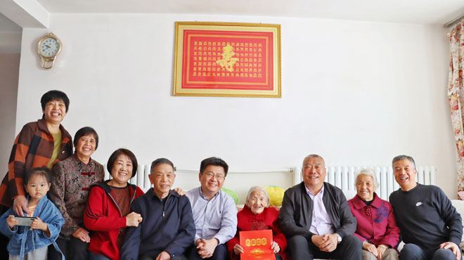 微信图片_20211013211428.jpg