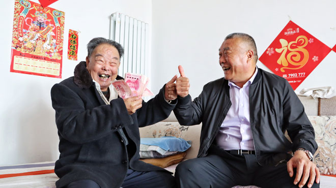 微信图片_20211014133737.jpg