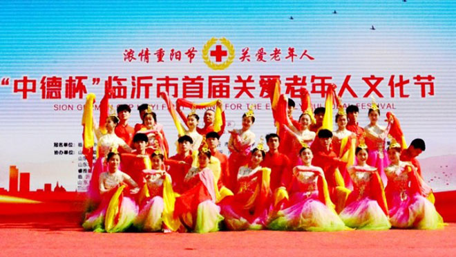 微信图片_20211016181023.jpg