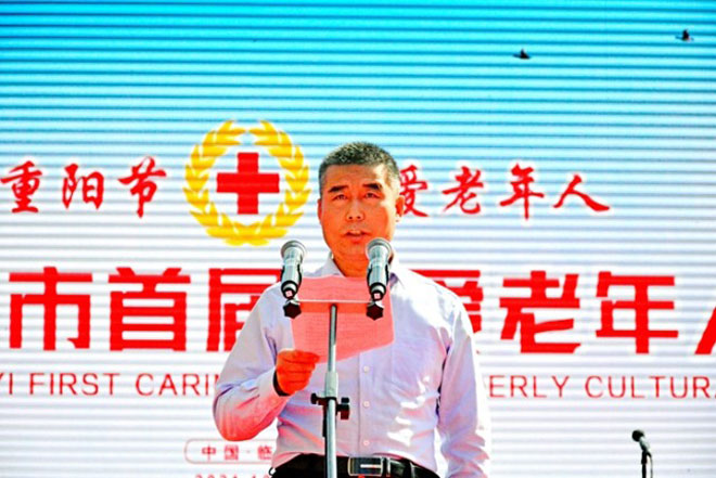 微信图片_20211016175209.jpg