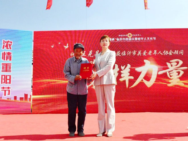 微信图片_20211016175230.jpg