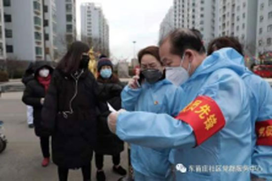 社区为民-产业报国-传承红色11390.jpg