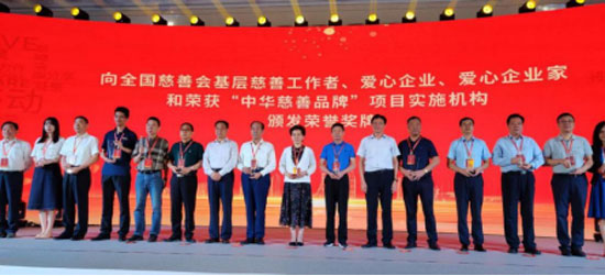 社区为民-产业报国-传承红色11422.jpg