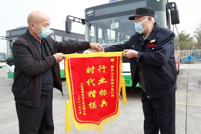 微信图片_20211025185626.jpg
