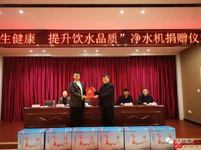 微信图片_20211026091426.jpg