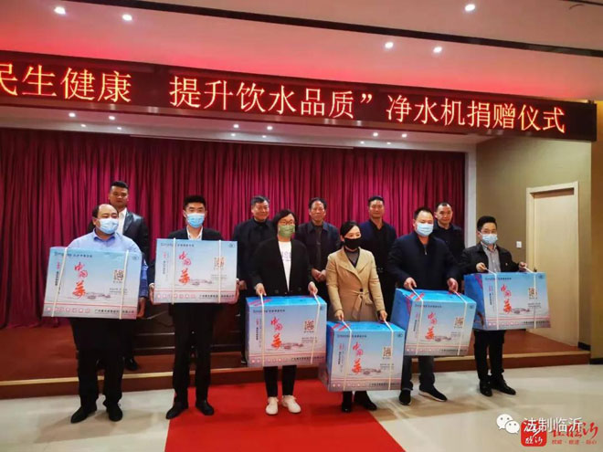 微信图片_20211026091431.jpg