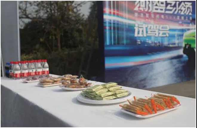 微信图片_20211103220825.jpg 微信图片_20211103220825.jpg