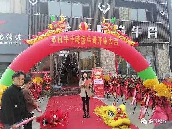 微信图片_20211105120048.jpg