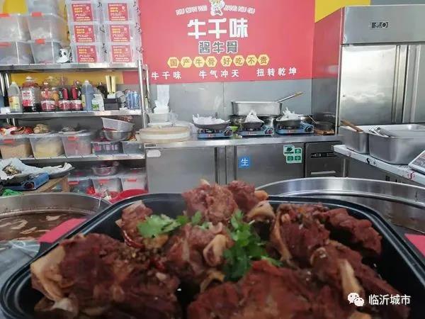 微信图片_20211105120056.jpg