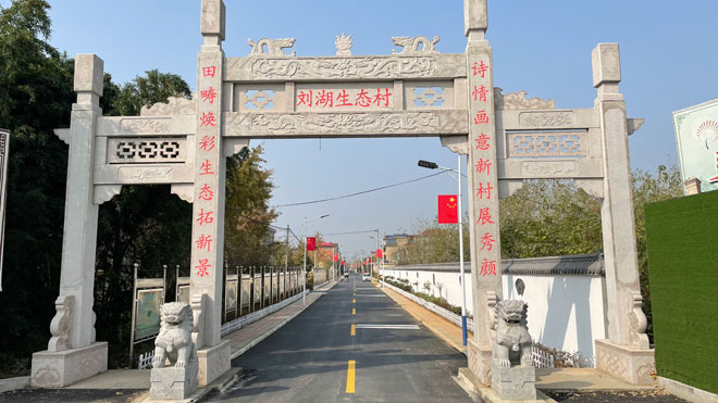 微信图片_20211102171350.jpg 微信图片_20211102171350.jpg