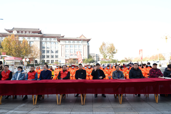 微信图片_20211125211128.jpg