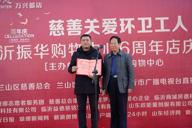 微信图片_20211125211230.jpg