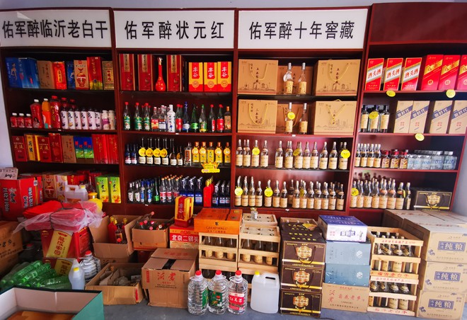 微信图片_20211202181651.jpg