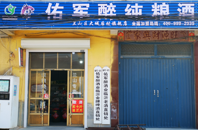微信图片_20211204201002.jpg