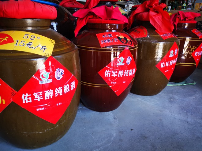 微信图片_20211204201012.jpg