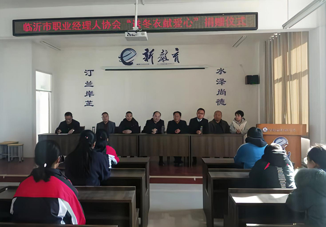 微信图片_20211204203456.jpg