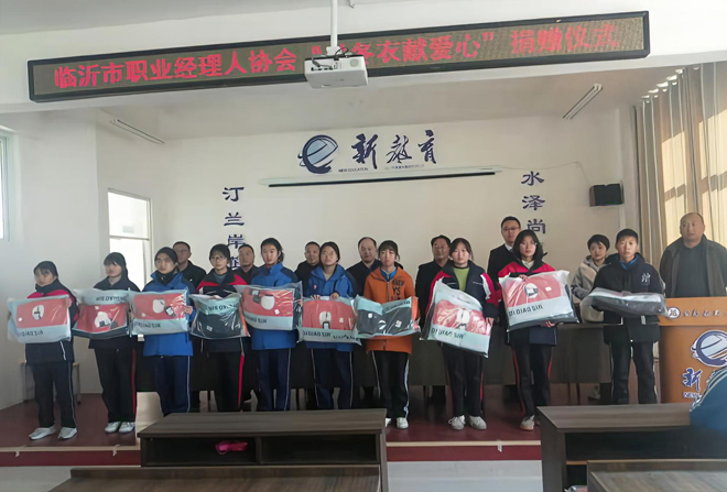 微信图片_20211204203501.jpg