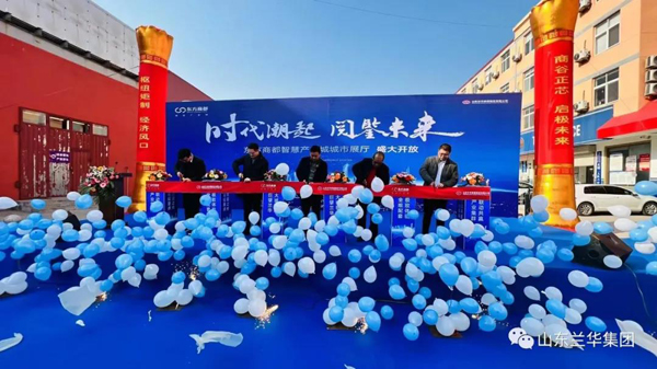 微信图片_20211205171803.jpg