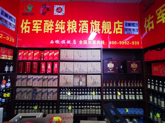 微信图片_20211205174432.jpg