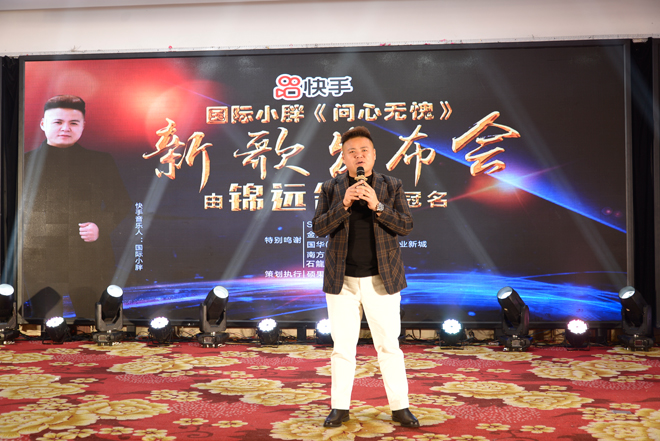 微信图片_20211206174424.jpg