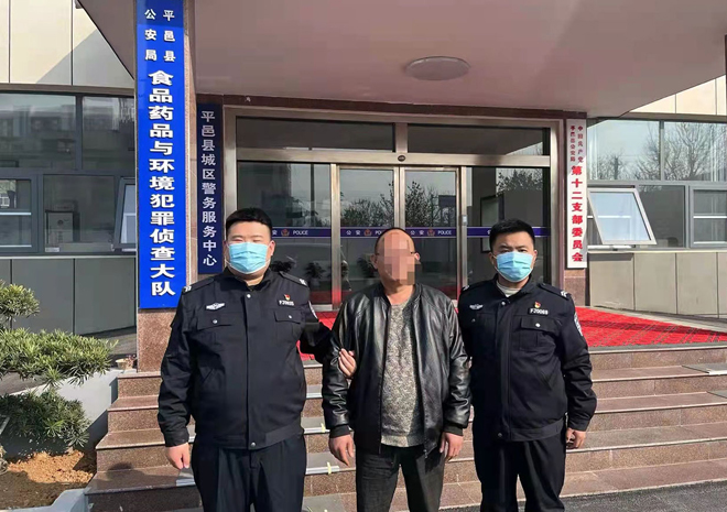 微信图片_20211207205657.jpg 微信图片_20211207205657.jpg