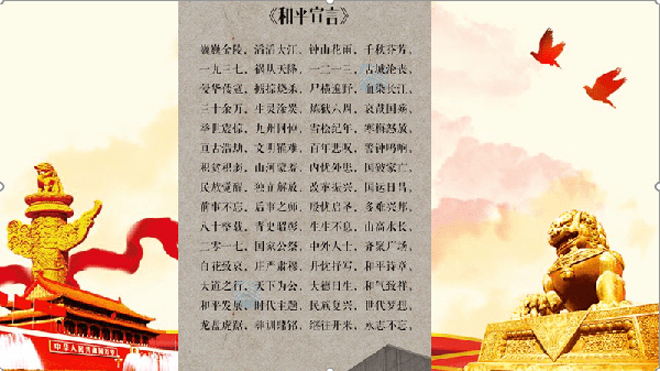 微信图片_20211214084545.jpg