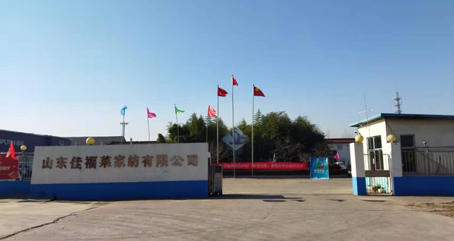 微信图片_20211222084428.jpg